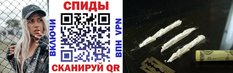 АМФЕТАМИН 97% Лакинск