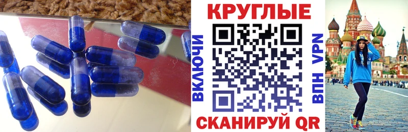 где продают наркотики  KRAKEN   Экстази mix  Лакинск 