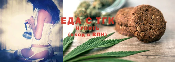 МДМА Нягань