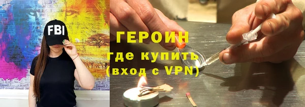 альфа пвп Нязепетровск