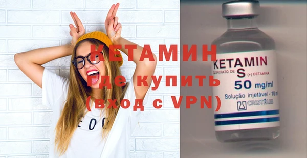 МДМА Нягань