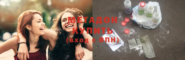 гашиш Новозыбков