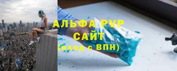 MDMA Premium VHQ Валдай