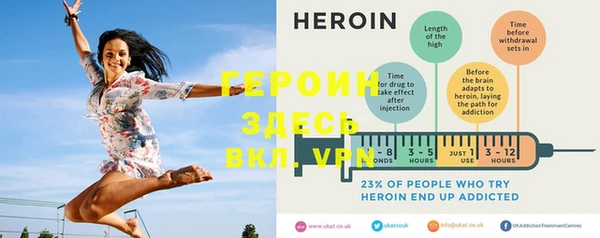 MDMA Premium VHQ Верея