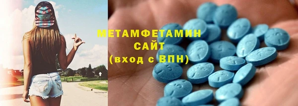 МДМА Нягань