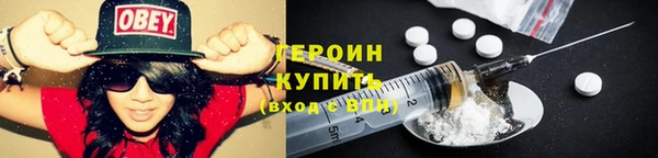 мефедрон мука Няндома