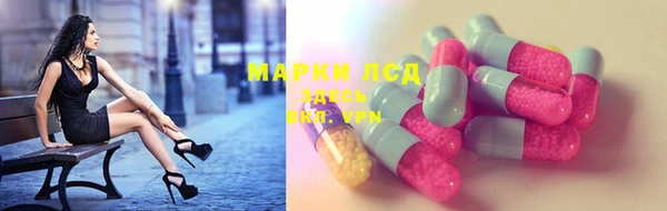 МДМА Нягань
