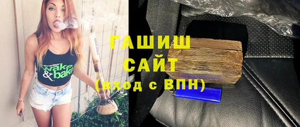 МДМА Нягань