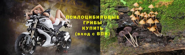 мефедрон мука Няндома