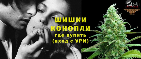 мефедрон мука Няндома
