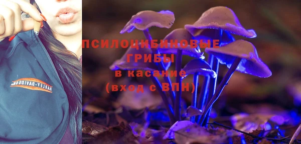 МДМА Нягань