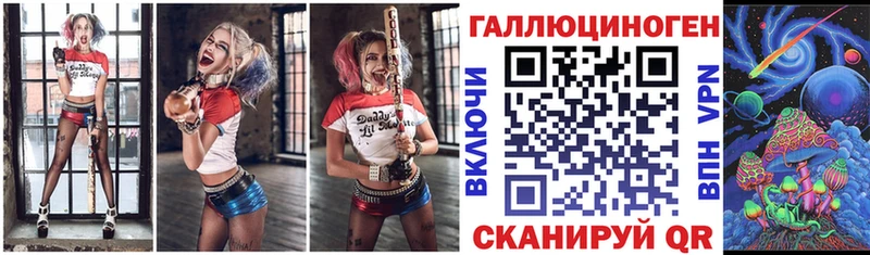 Псилоцибиновые грибы MAGIC MUSHROOMS  закладки  Лакинск 